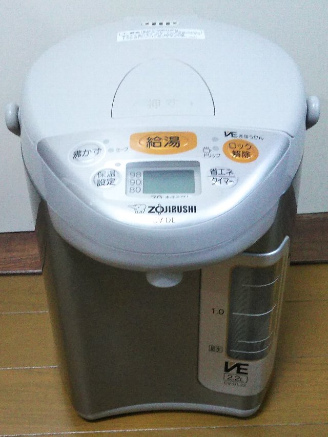 ZOJIRUSHI 象印 2.2L 電動ポット CV-DL22 ｜ 買取実績 ｜ 武蔵野市 吉祥寺 三鷹市 リサイクルショップ ワンポイント