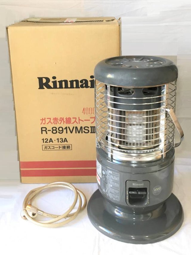 Rinnai リンナイ ガス赤外線ストーブ R-891VMSⅢ ｜ 買取実績 