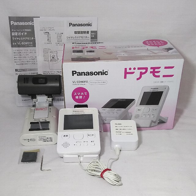 Panasonic パナソニック ワイヤレスドアモニター ドアモニ VL-SDM310 ｜ 買取実績 ｜ 武蔵野市 吉祥寺 三鷹市 リサイクル