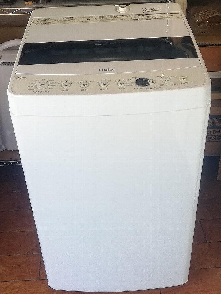 【美品/2021年製】Haier  5.5Kg 全自動洗濯機　JW-C55D